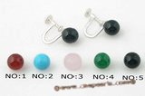 gse052 Sterling silver 8mm black agate screwback clip earrings