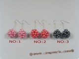 pe044 Sterling 16mm seed pearl ball design dangle earring