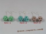 pe045 Sterling 14mm seed pearl ball design dangle earring