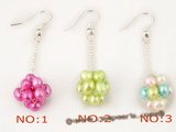 pe054 Sterling Silver 12mm ball shape seed pearl dangle earring