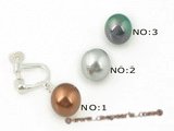 shpe039 sterling silver clip earring with 10mm south shell pearl