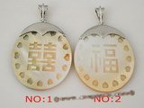 sp106 Nature white round shell Leather pendant carve with Chinese Letters
