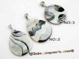 sp131 Modern pattern mother of pearl shell pendant in wholesale