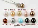 sppd008 Sterling silver pendant necklace dangling with 10mm shell pearl in coffee color